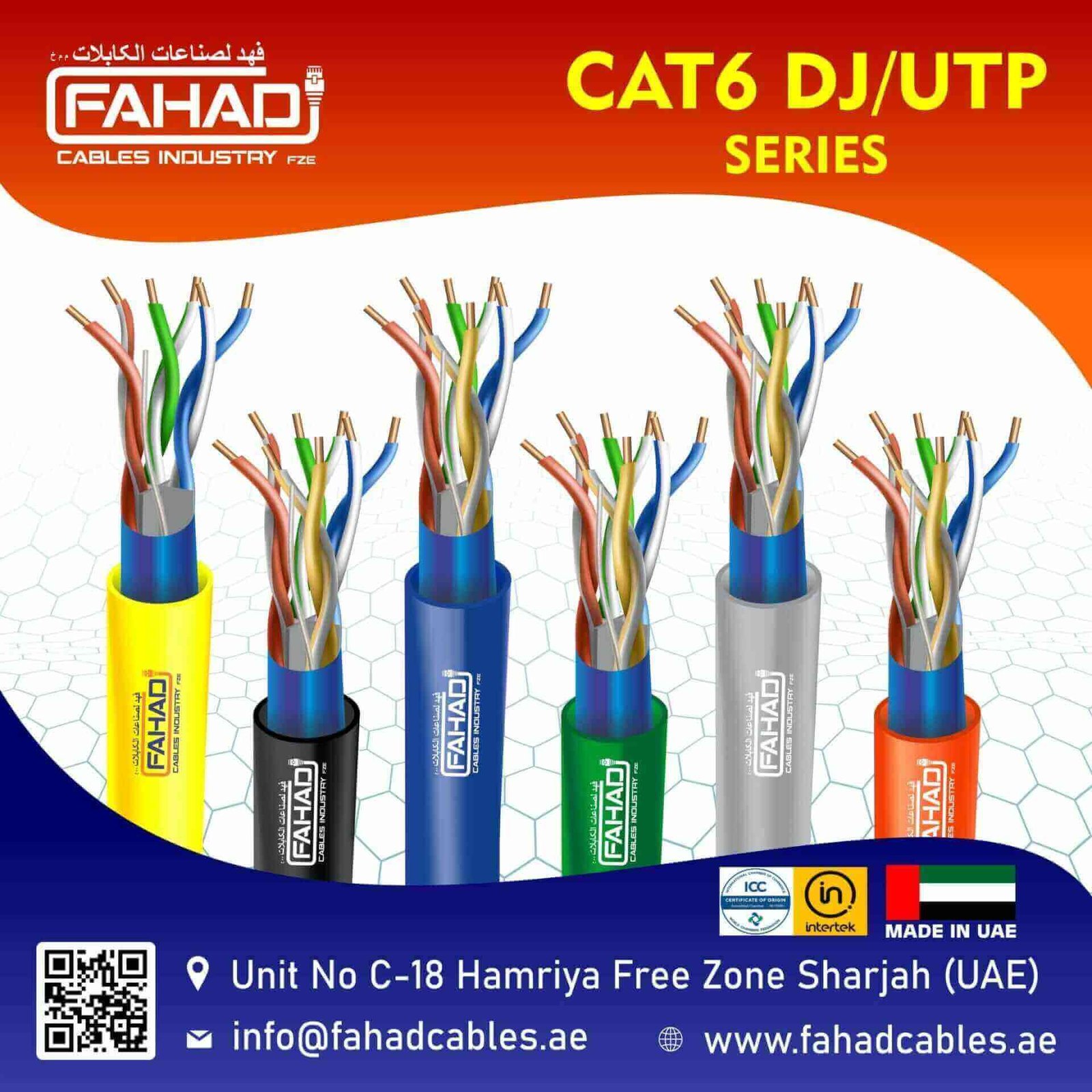 Comparing 23awg vs 24awg Cat6 Cables: Insights from Fahad Cables Industry FZE 1 23awg vs 24awg Cat6 Cables