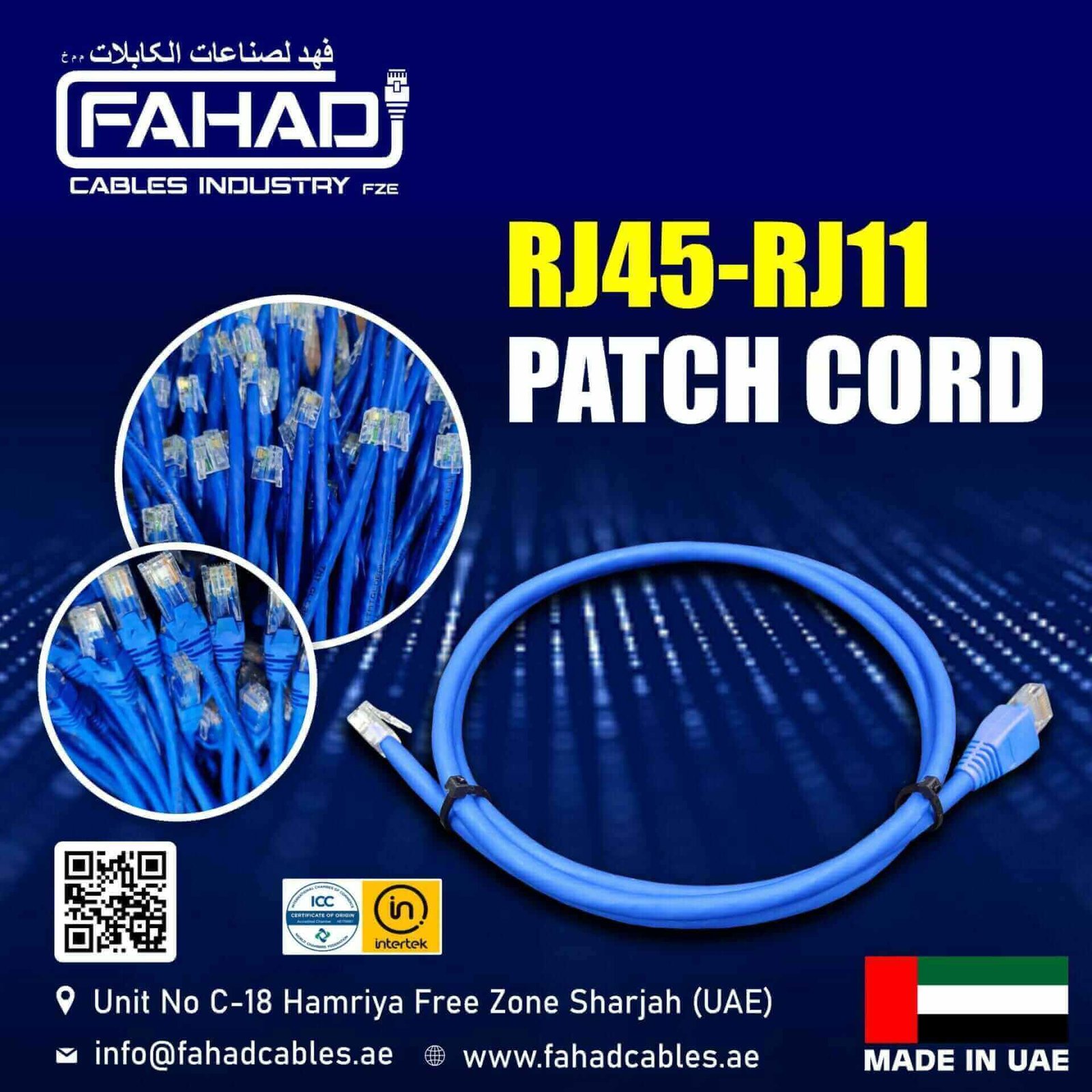 The Importance of RJ45 and RJ11 Patch Cords Manufactured by Fahad Cables Industry FZE 1 RJ45 and RJ11 Patch Cords